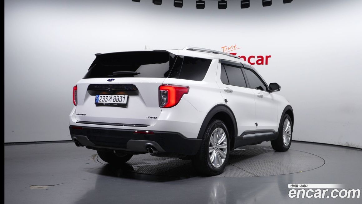 Ford Explorer 2023