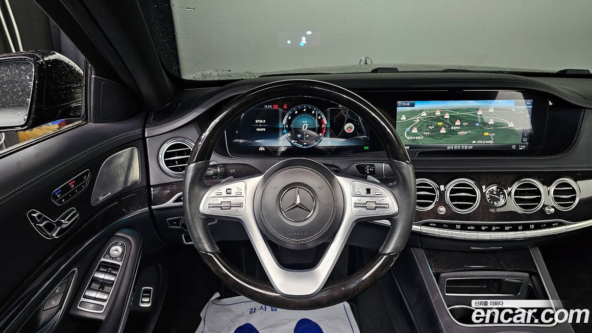 Mercedes-Benz S-Class 2019