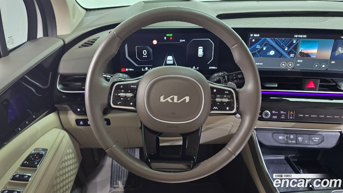 Kia Canival 2024