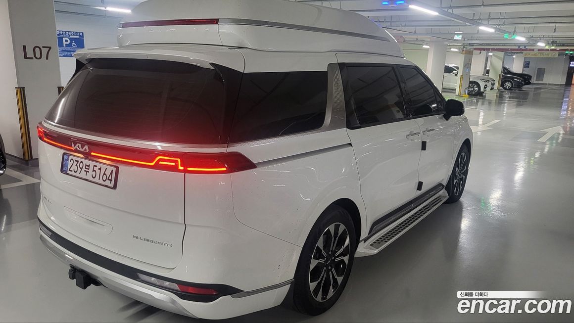 Kia Canival 2023