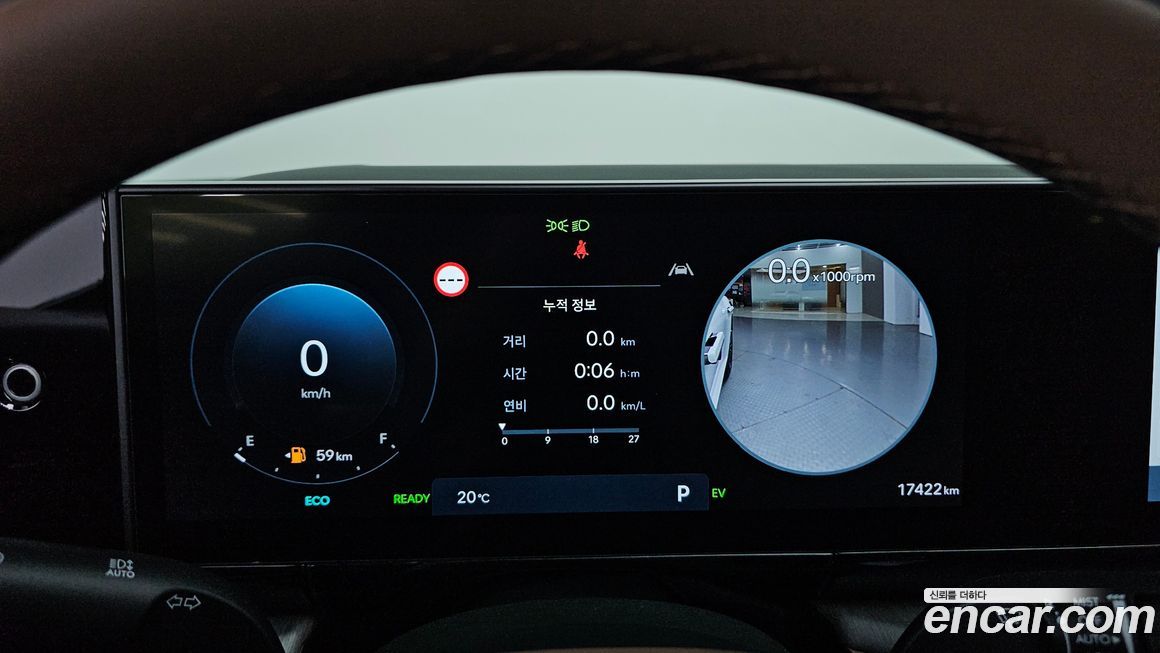 Hyundai Grandeur 2024