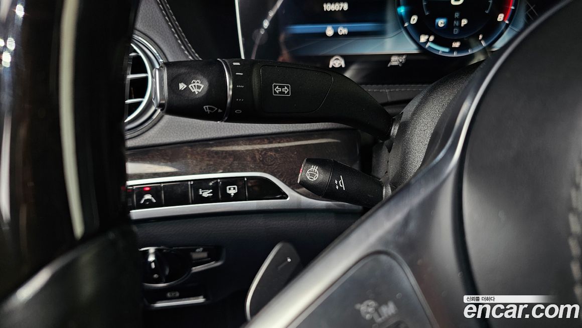 Mercedes-Benz S-Class 2019