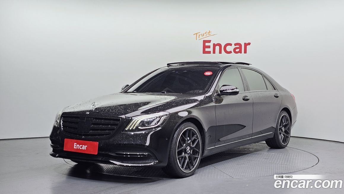 Mercedes-Benz S-Class 2019