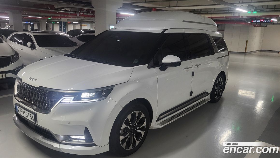Kia Canival 2023