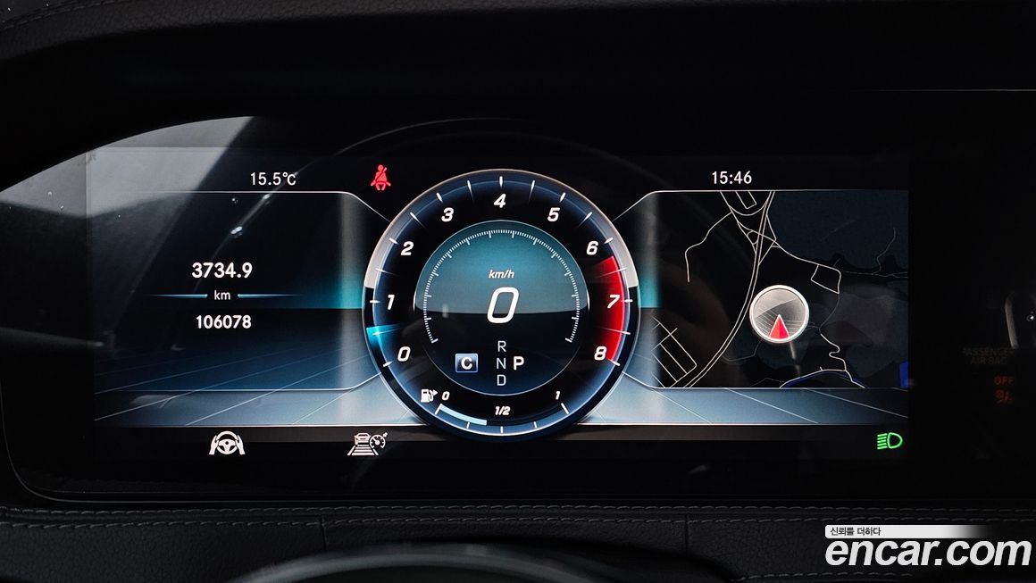 Mercedes-Benz S-Class 2019