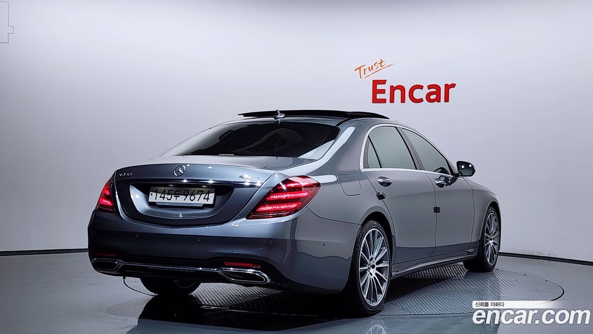 Mercedes-Benz S-Class 2020