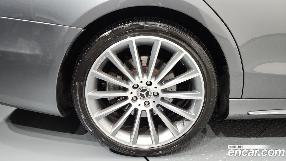 Mercedes-Benz S-Class 2020