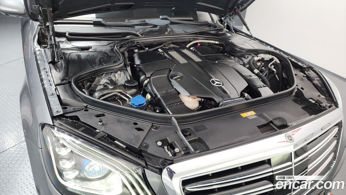 Mercedes-Benz S-Class 2020