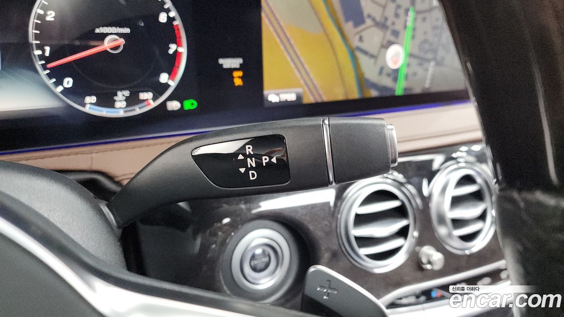 Mercedes-Benz S-Class 2020