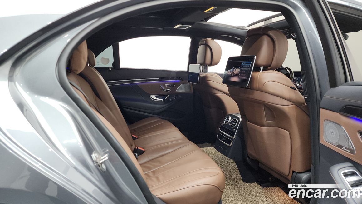 Mercedes-Benz S-Class 2020