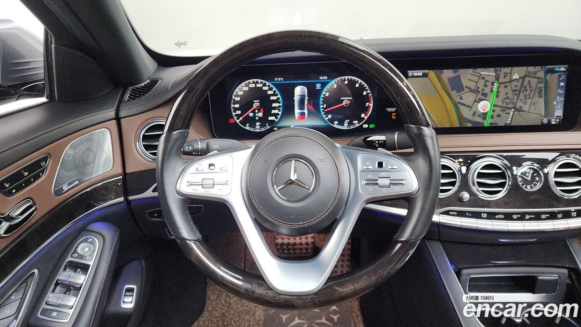 Mercedes-Benz S-Class 2020