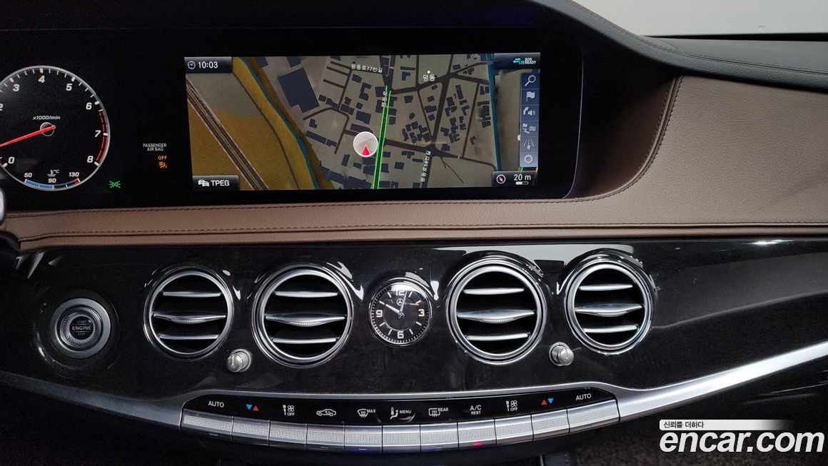 Mercedes-Benz S-Class 2020