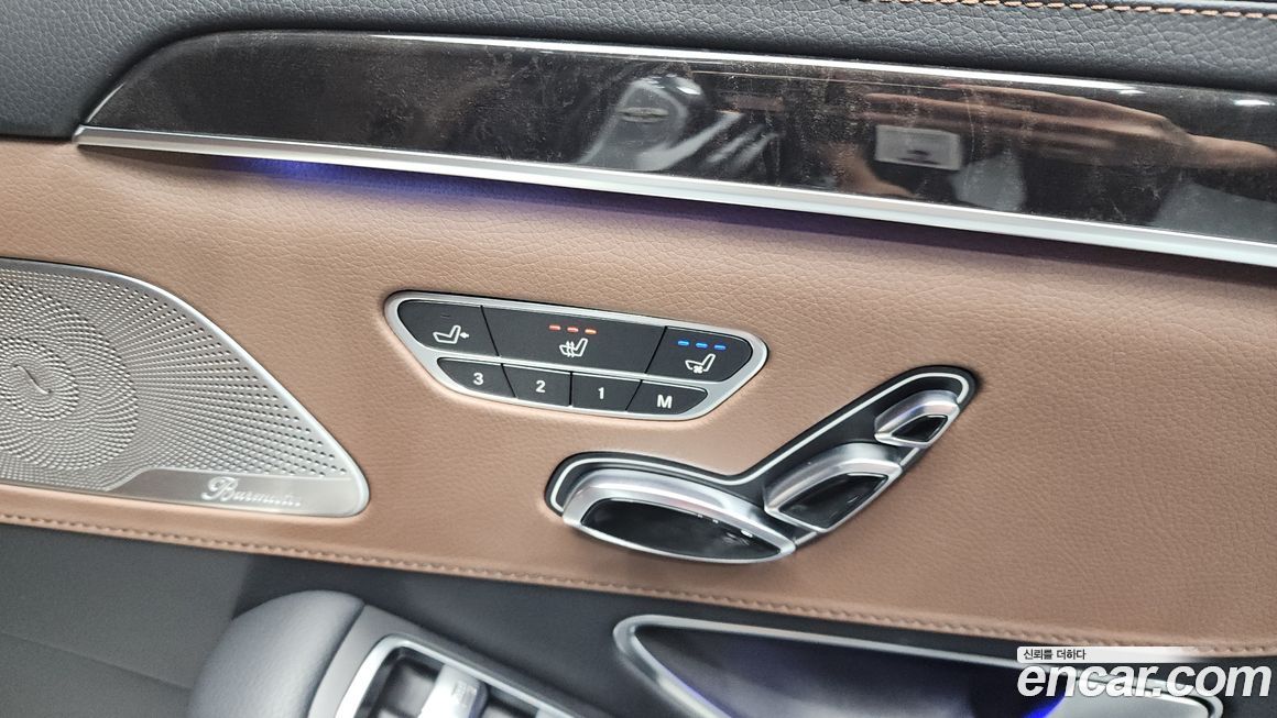 Mercedes-Benz S-Class 2020