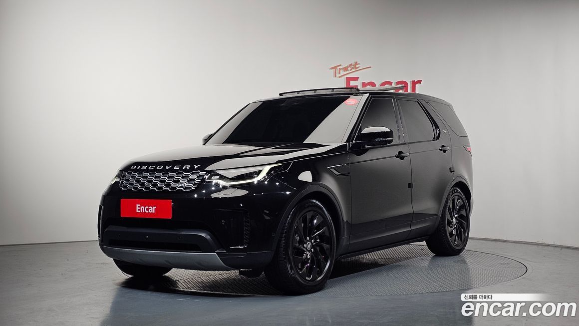 Land Rover Discovery 2022