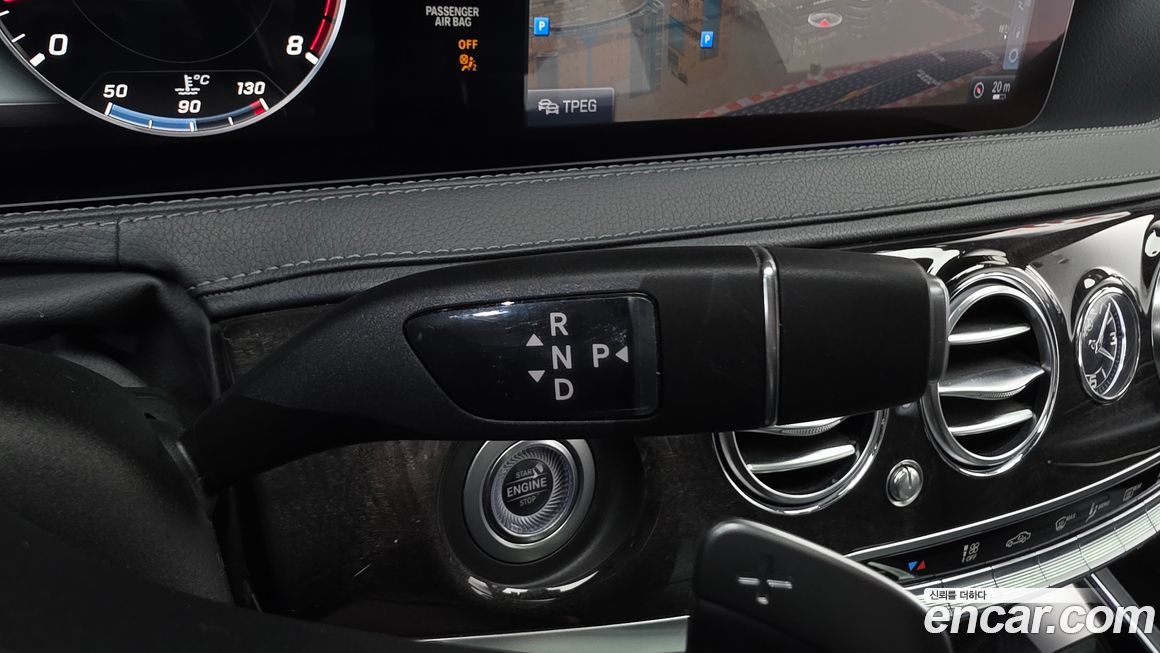 Mercedes-Benz S-Class 2019