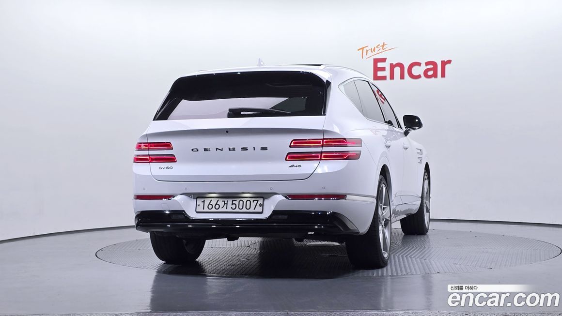 Genesis GV80 2021