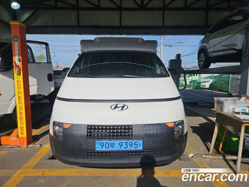 Hyundai ST1 2025