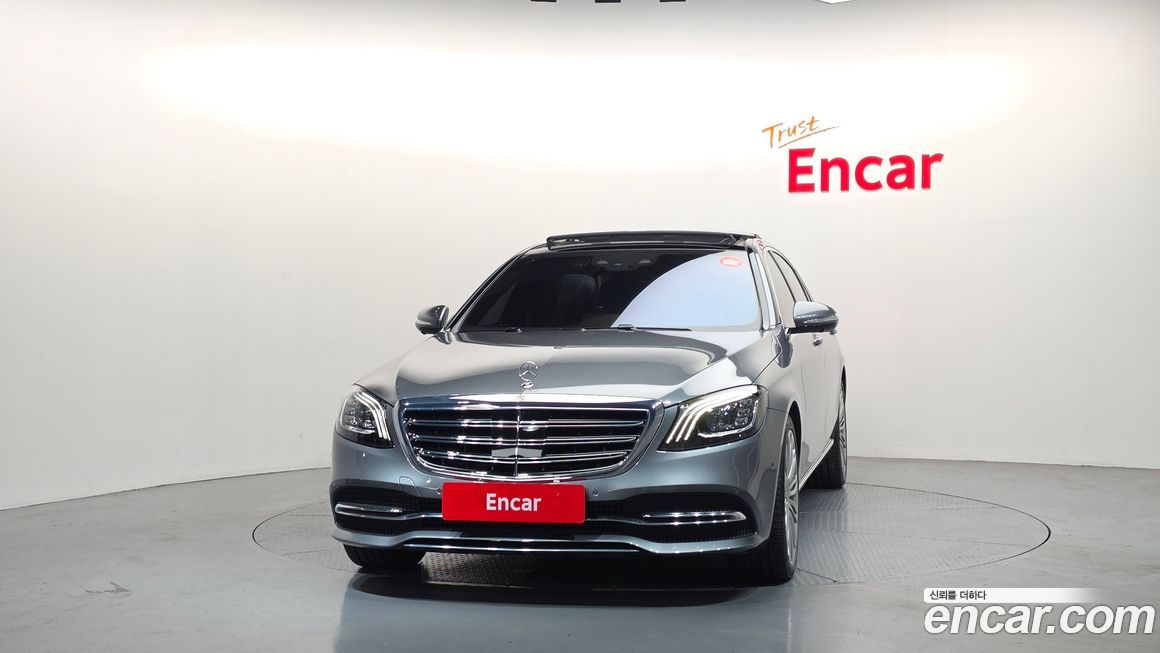 Mercedes-Benz S-Class 2019