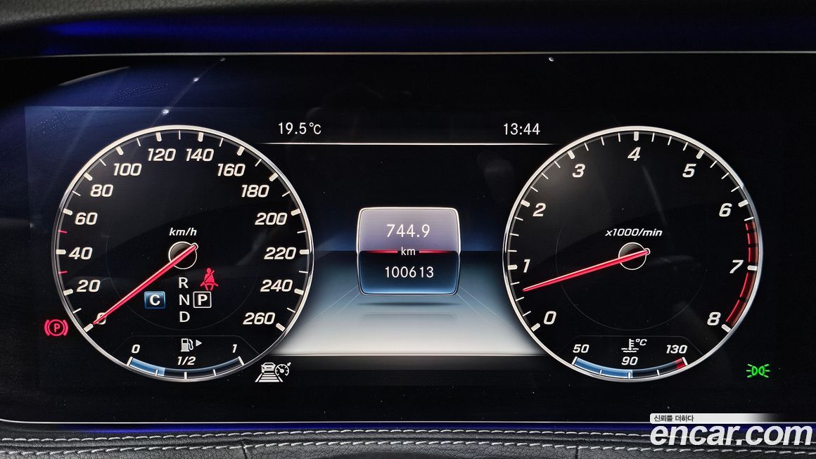 Mercedes-Benz S-Class 2019