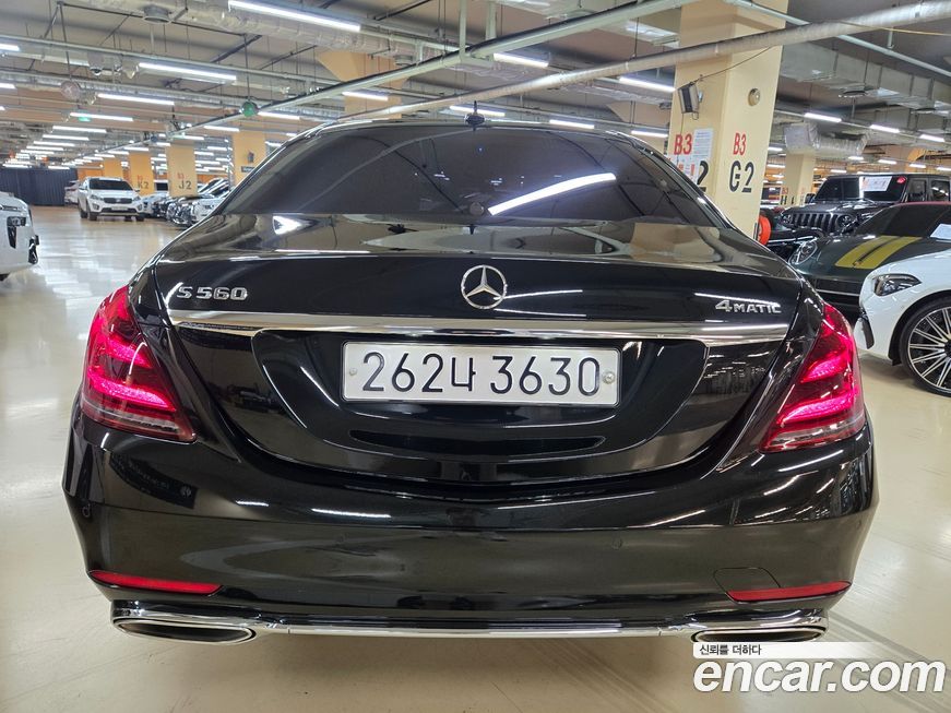 Mercedes-Benz S-Class 2019