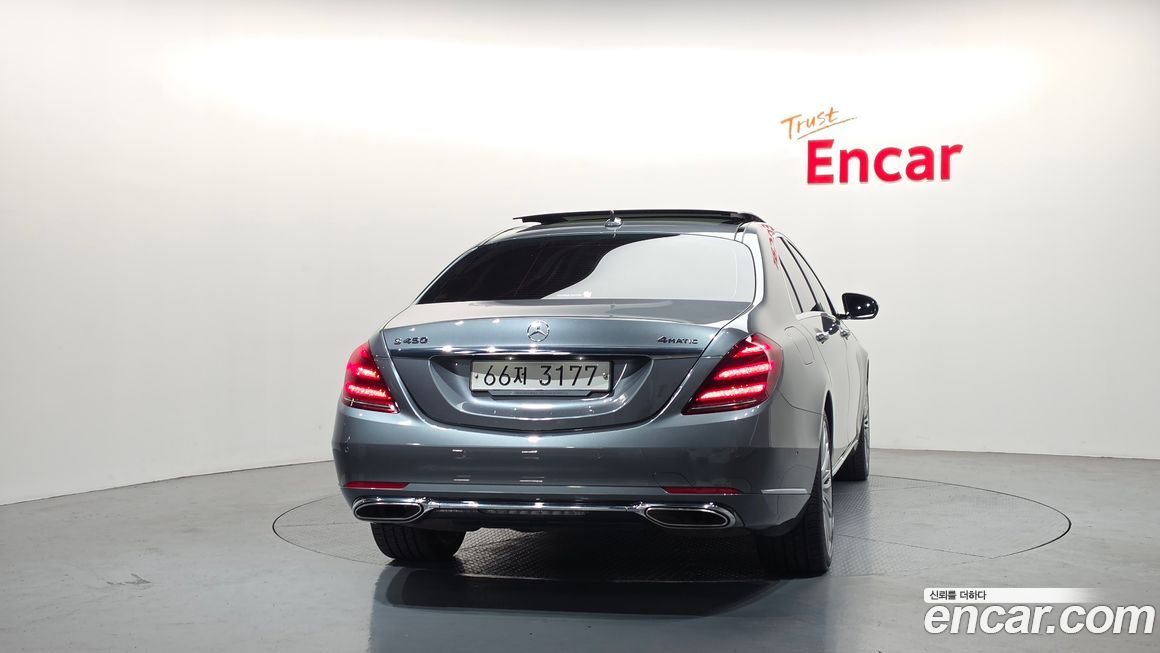 Mercedes-Benz S-Class 2019