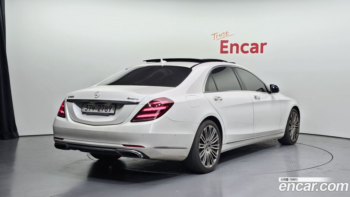 Mercedes-Benz S-Class 2019