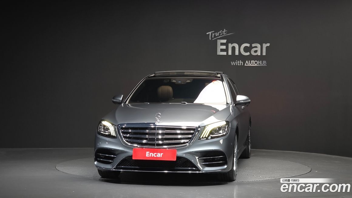 Mercedes-Benz S-Class 2020