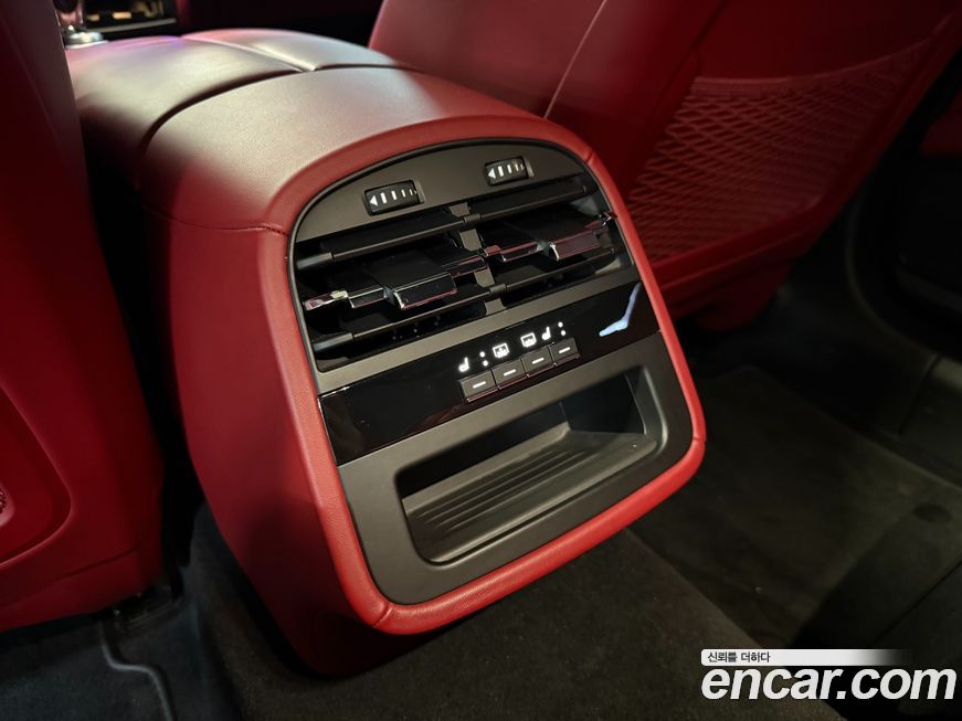 Maserati Quattroporte 2017