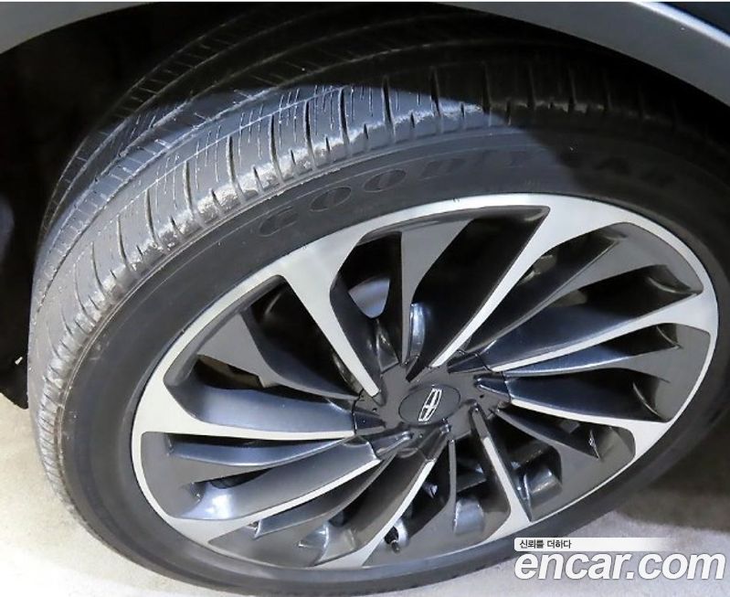 Lincoln Aviator 2023