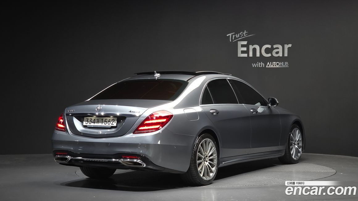 Mercedes-Benz S-Class 2020