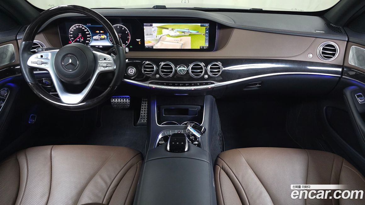 Mercedes-Benz S-Class 2020