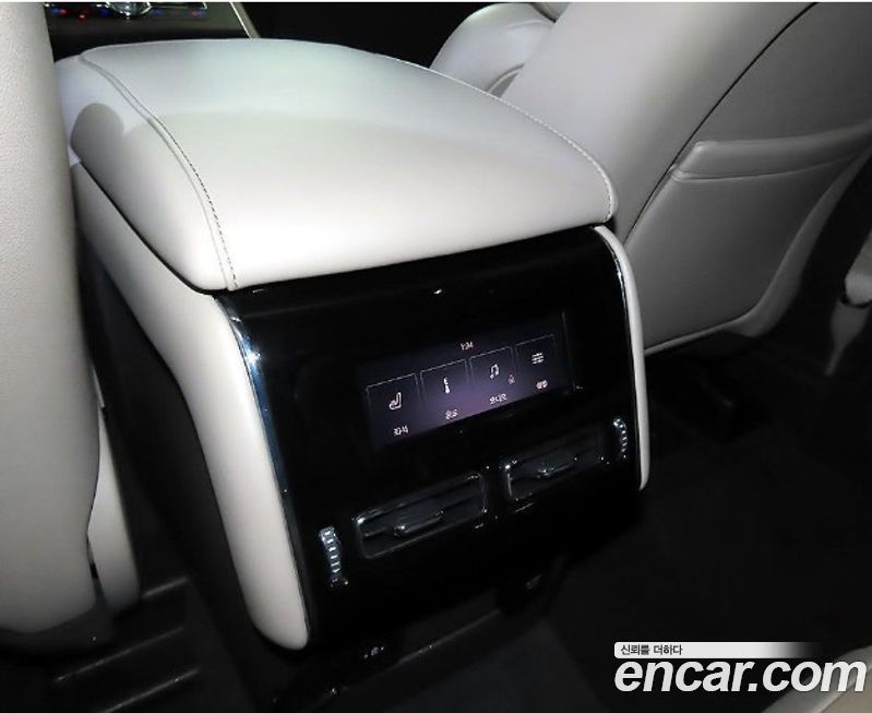 Lincoln Aviator 2023