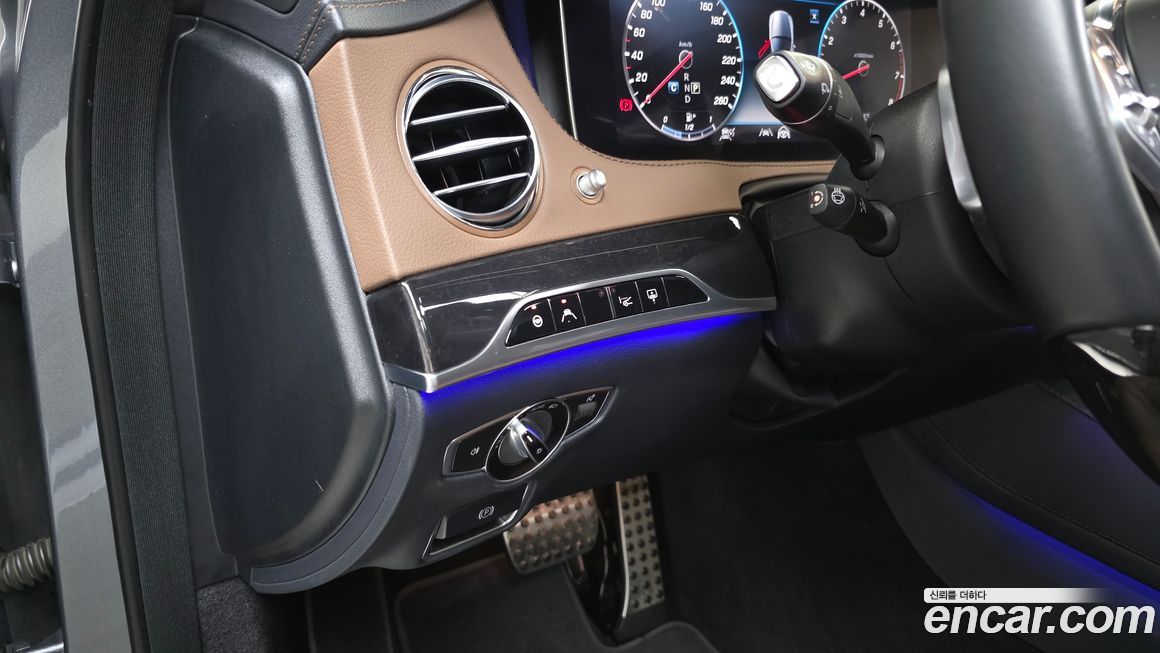 Mercedes-Benz S-Class 2020