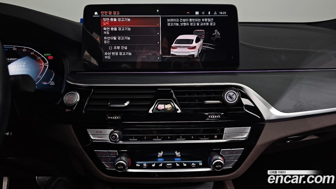 BMW Gran Turismo 2022