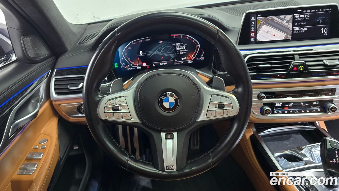 BMW 7-Series 2021