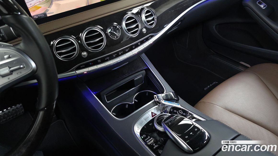 Mercedes-Benz S-Class 2020