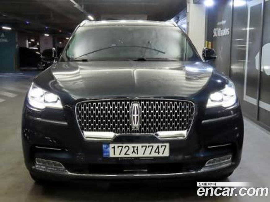 Lincoln Aviator 2023