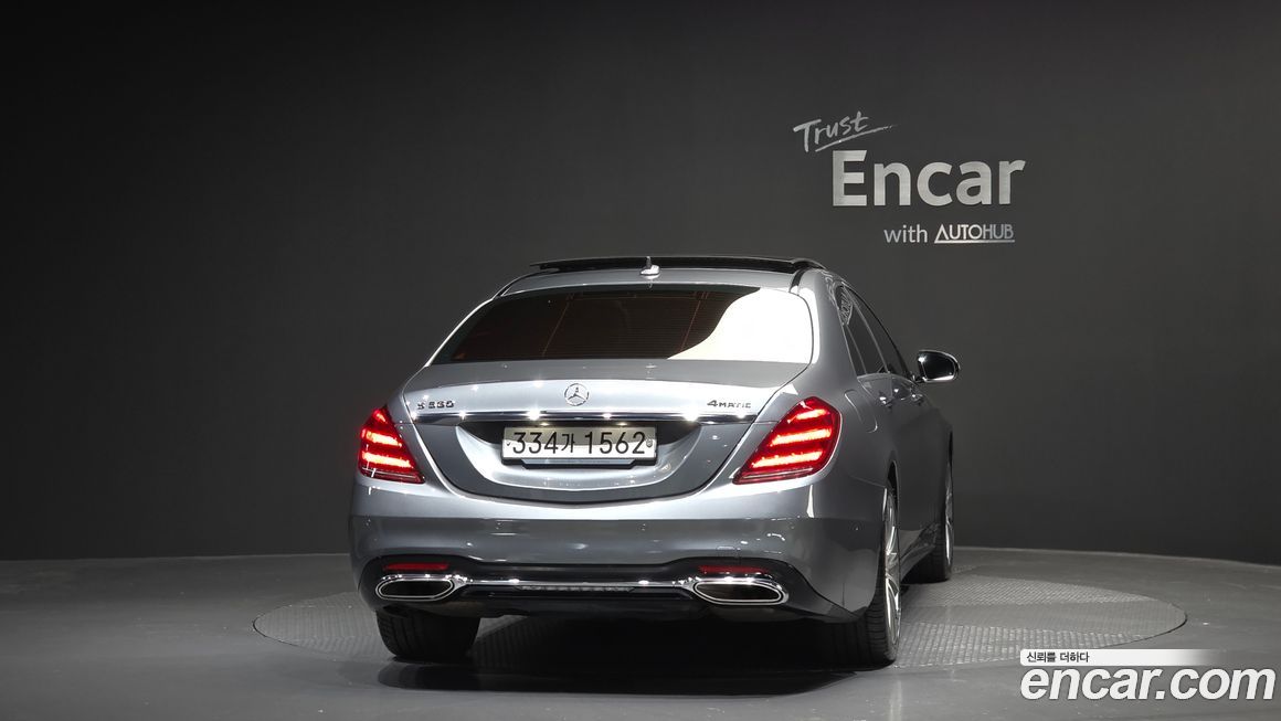 Mercedes-Benz S-Class 2020