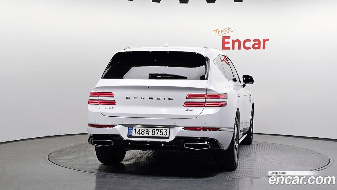 Genesis GV80 2023