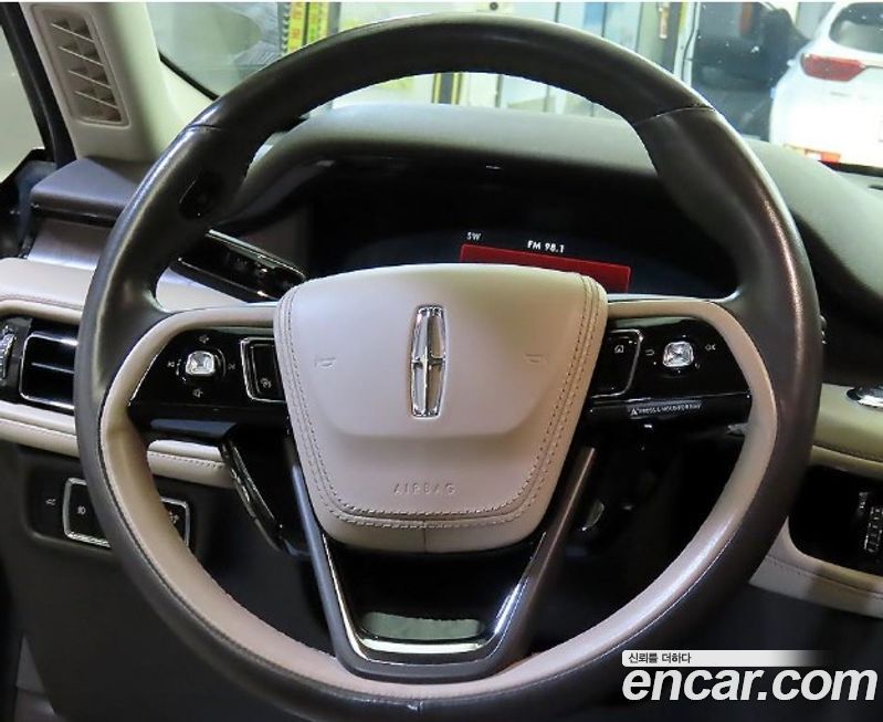 Lincoln Aviator 2023