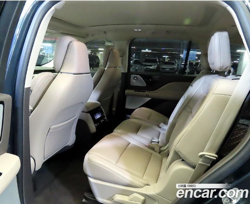 Lincoln Aviator 2023