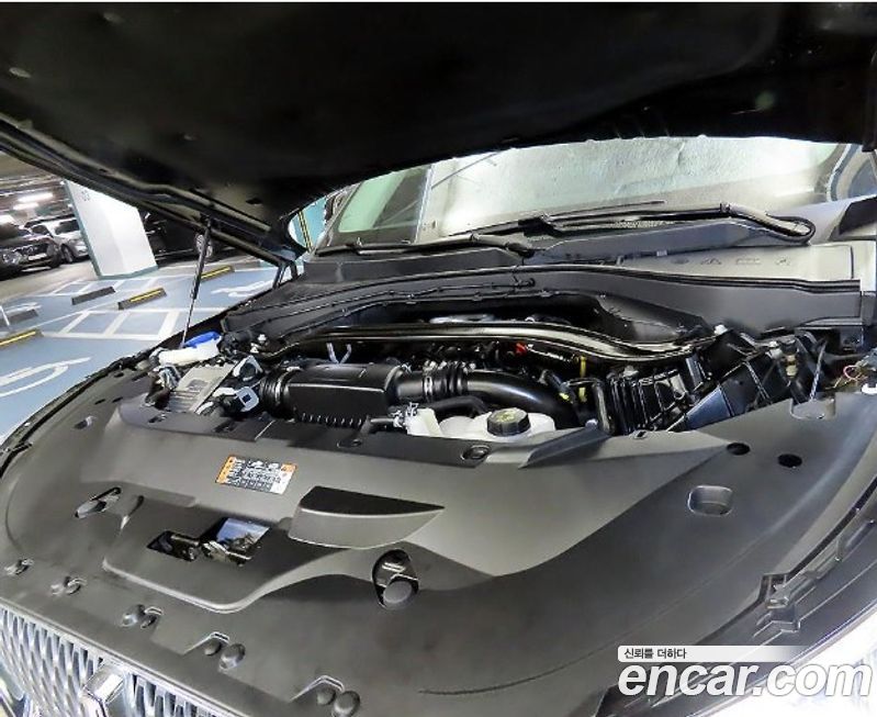 Lincoln Aviator 2023