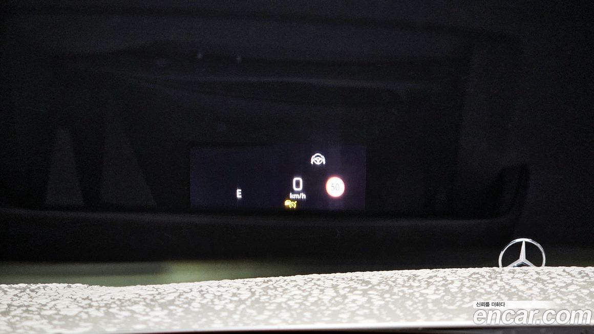 Mercedes-Benz S-Class 2019