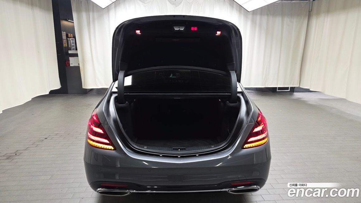 Mercedes-Benz S-Class 2020