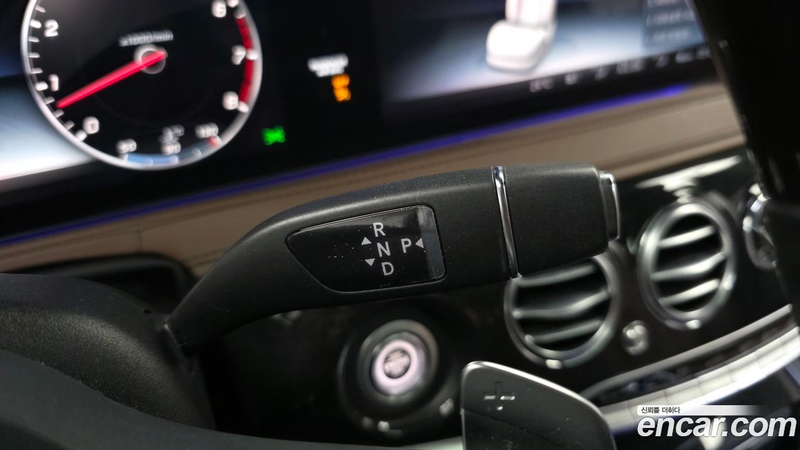 Mercedes-Benz S-Class 2020