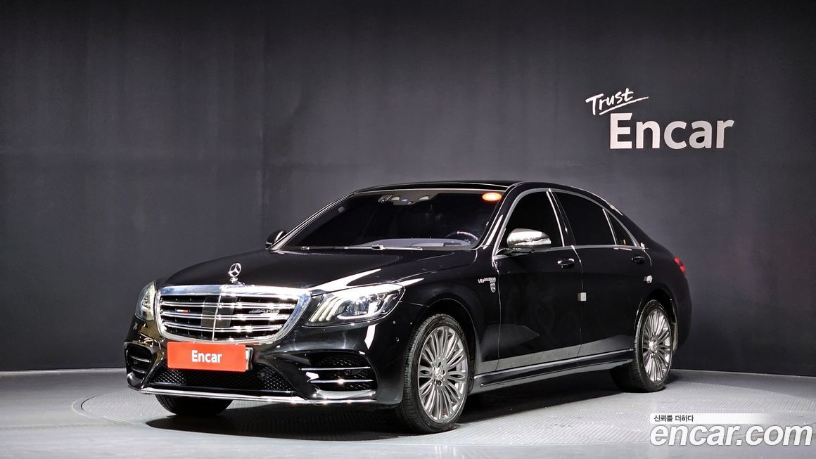 Mercedes-Benz S-Class 2018