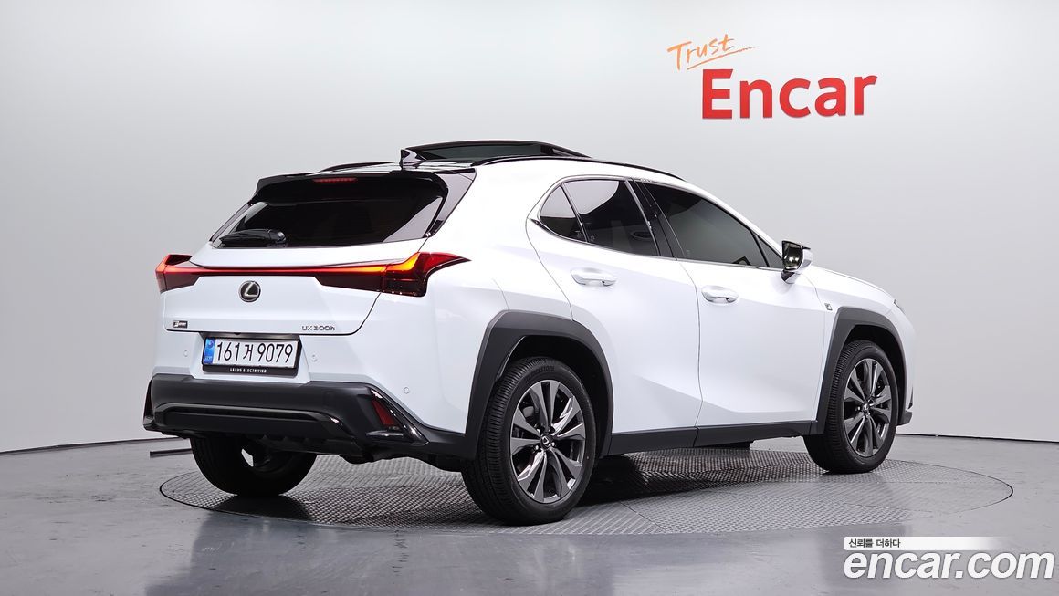 Lexus UX 2026