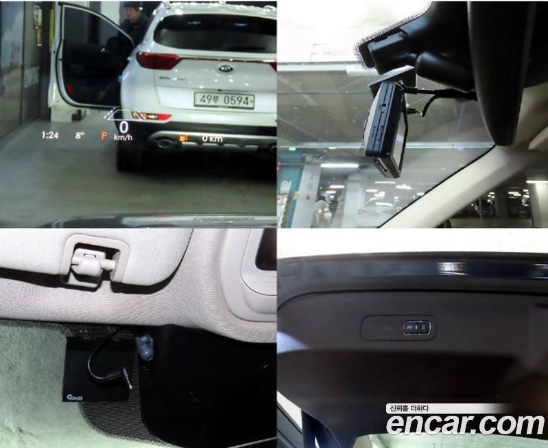 Lincoln Aviator 2023