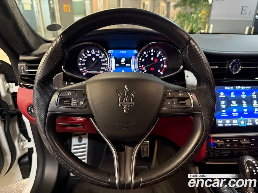 Maserati Quattroporte 2017