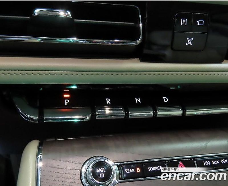 Lincoln Aviator 2023